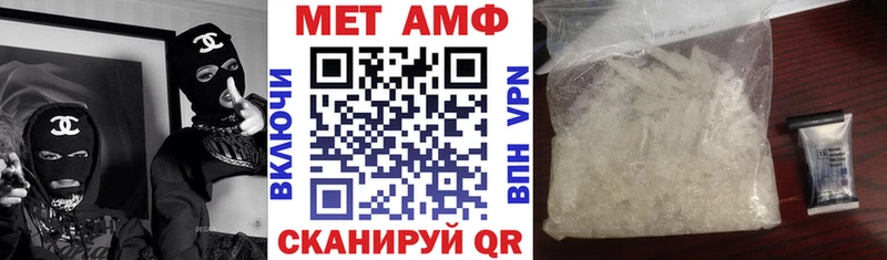 omg онион  Белозерск  АМФ 97% 