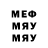 Метадон VHQ Selena 999
