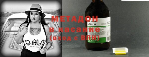 марихуана Балахна