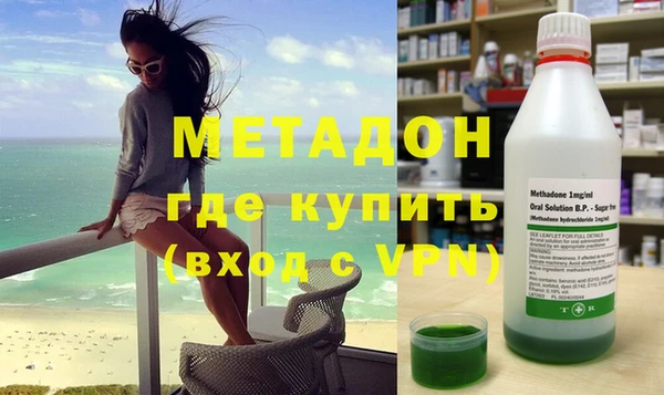 ALPHA PVP Баксан