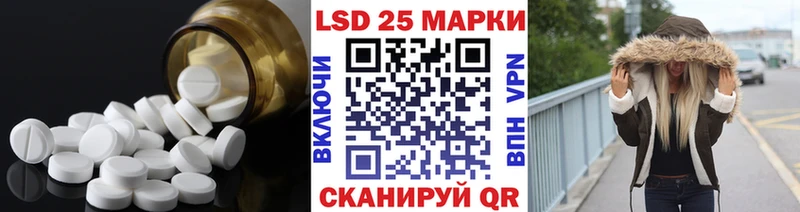 ОМГ ОМГ зеркало  Белозерск  Лсд 25 экстази кислота 