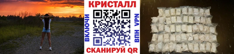 цена   Белозерск  Метамфетамин витя 