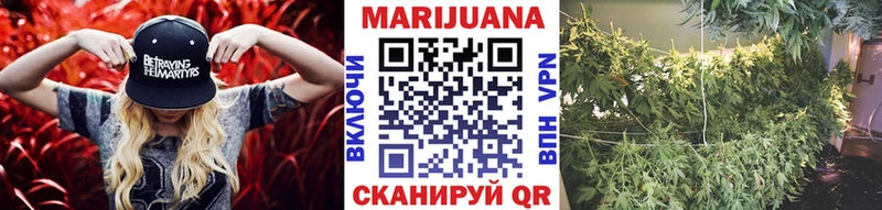 мориарти клад Белозерск Бошки Шишки LSD WEED